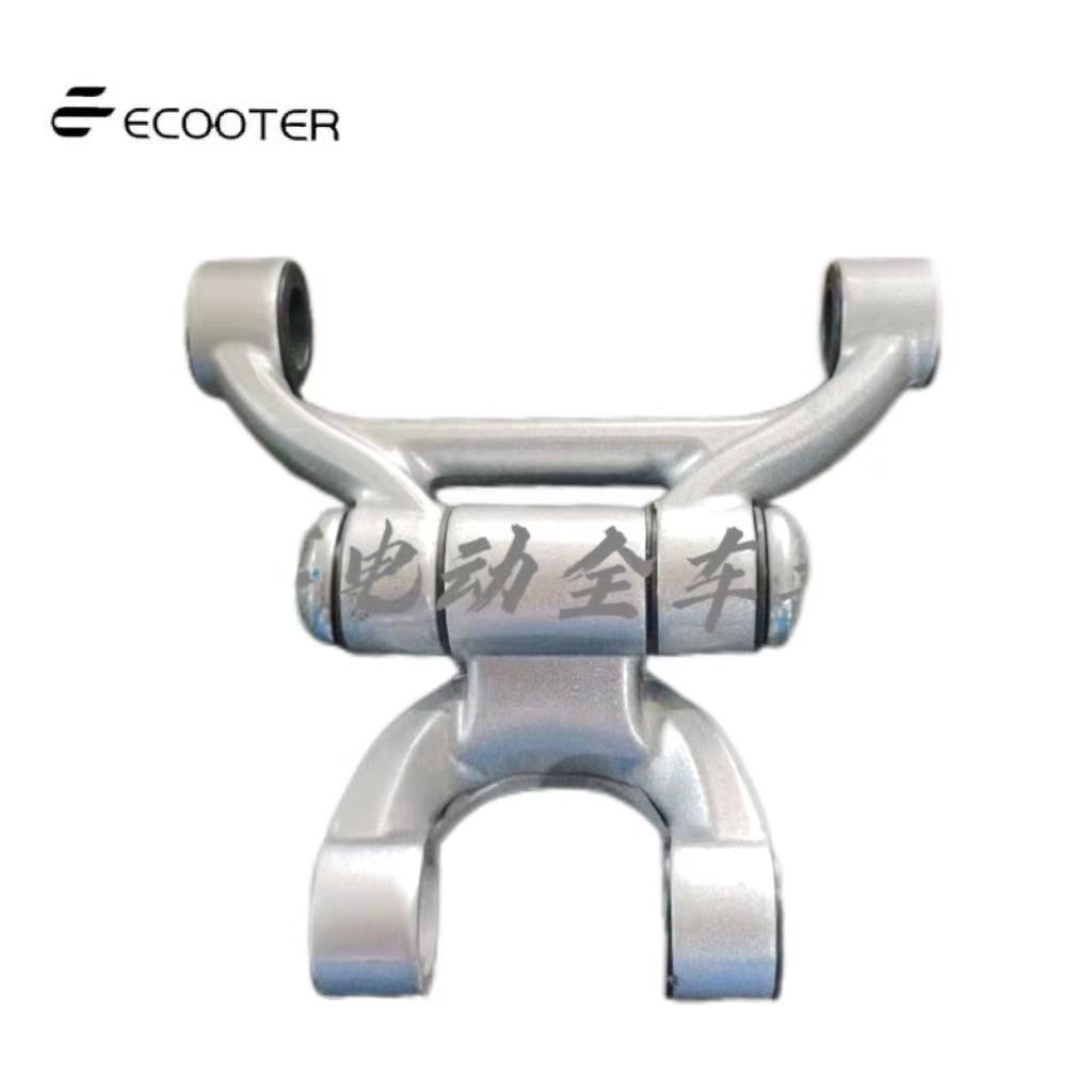 Ecooter e1 swing arm hinge