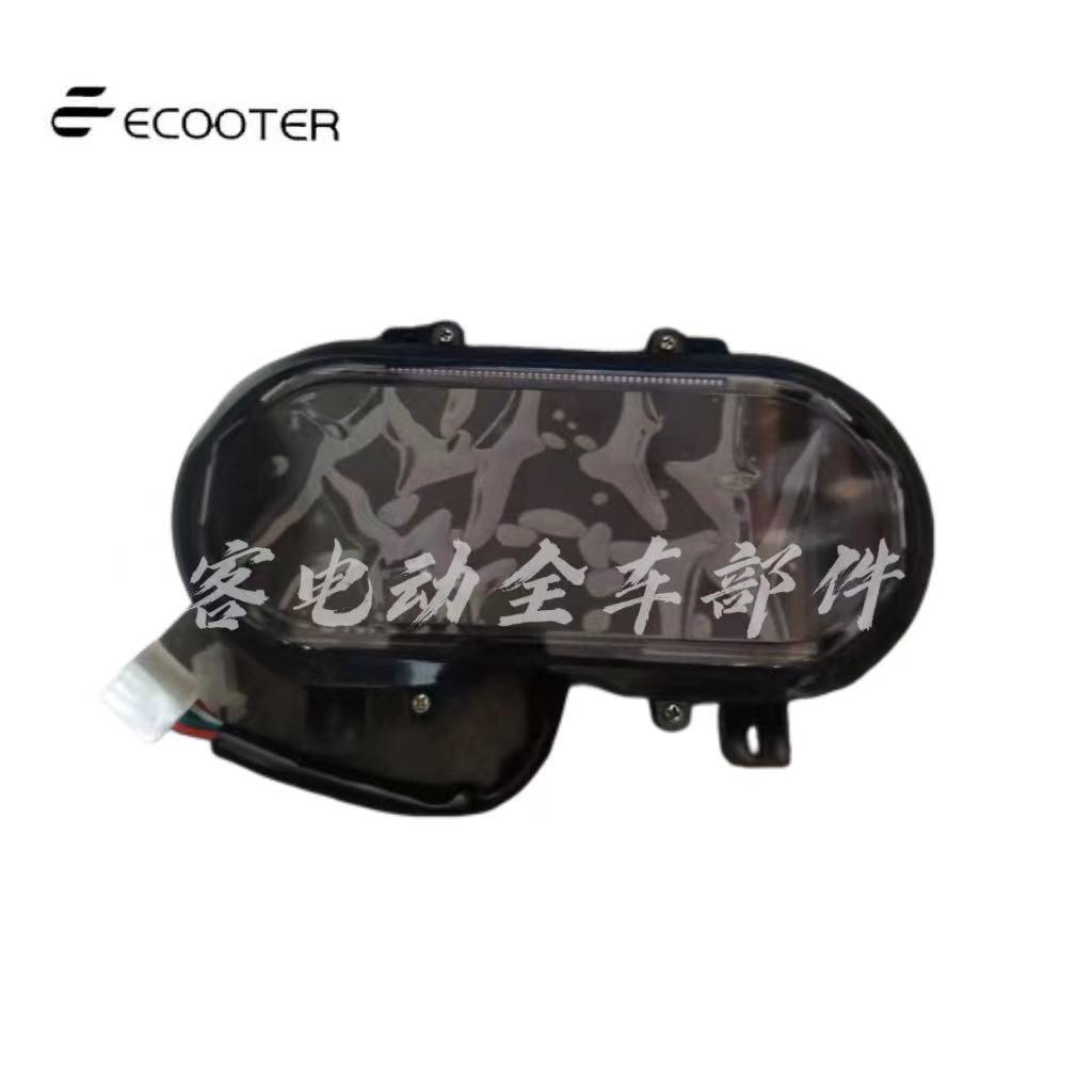 Ecooter e1/e2/ e2max instrument assembly