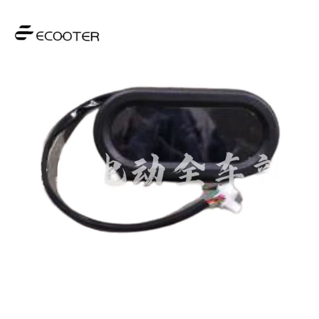 Ecooter e1/e2/ e2max instrument assembly
